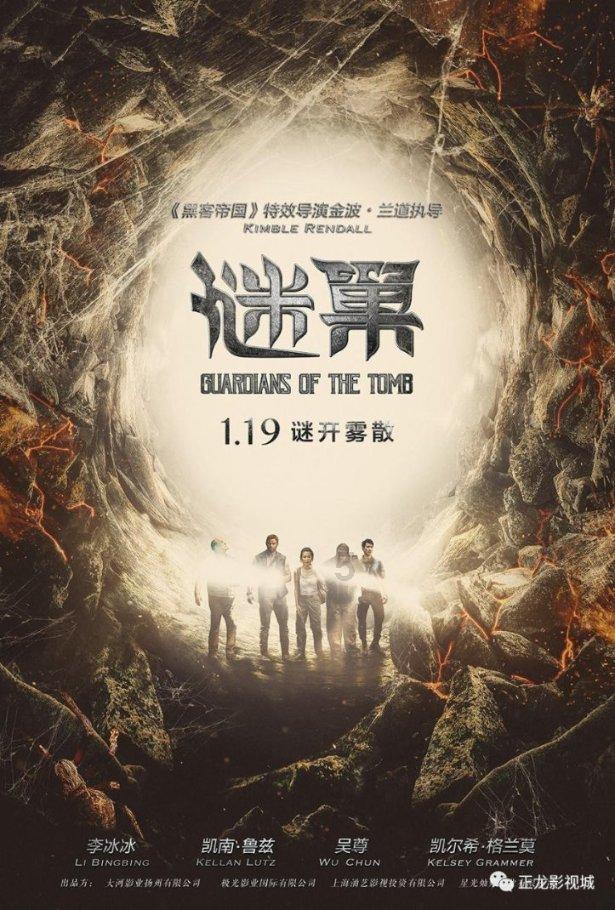 云南镇雄:遇难人员家属陆续搬入县城过渡安置点